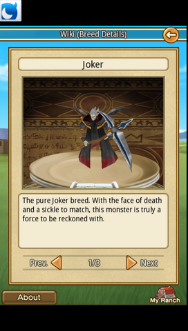 File:Joker.png