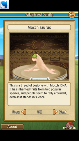 File:Mocchisaurus.png