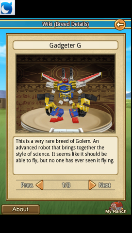 File:Gadgeter G.png