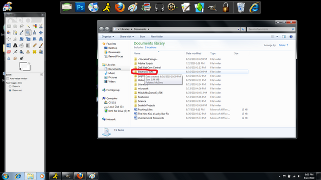 File:SKYPCTutorial2.png