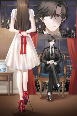 File:Jumin.32.png