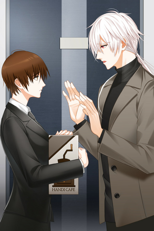 File:Jaehee 17.png