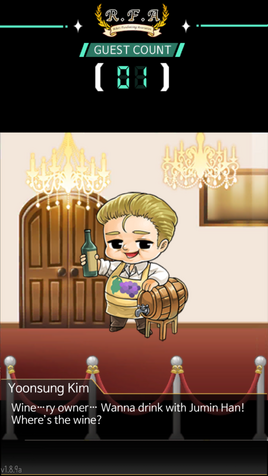 File:WineryGallery.png