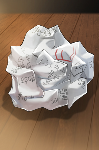 File:Common 41.png
