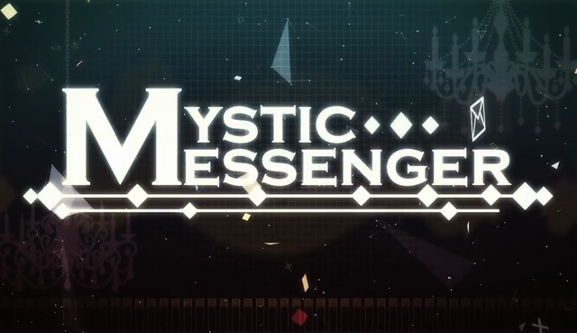 File:MysteriousM-10.png