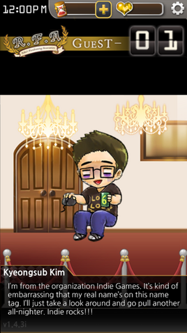 File:IndieGallery.png
