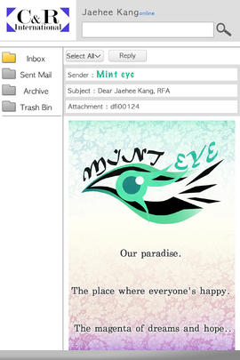 File:Common 46.png