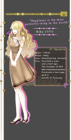 File:Rika info.png