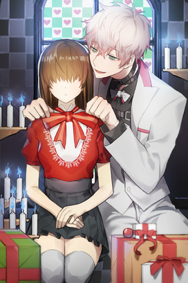 File:Common 56.png