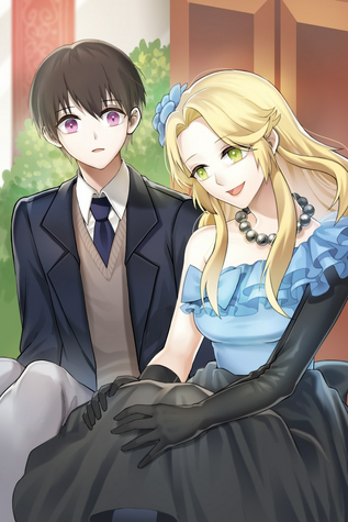 File:Yoosung 31.png