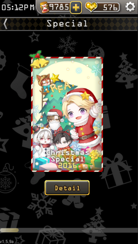 File:Christmas DLC.png