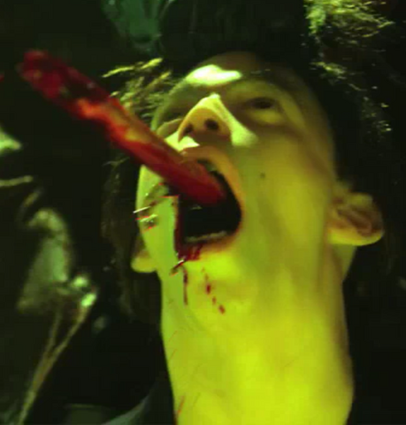 File:Super Psycho 002.png