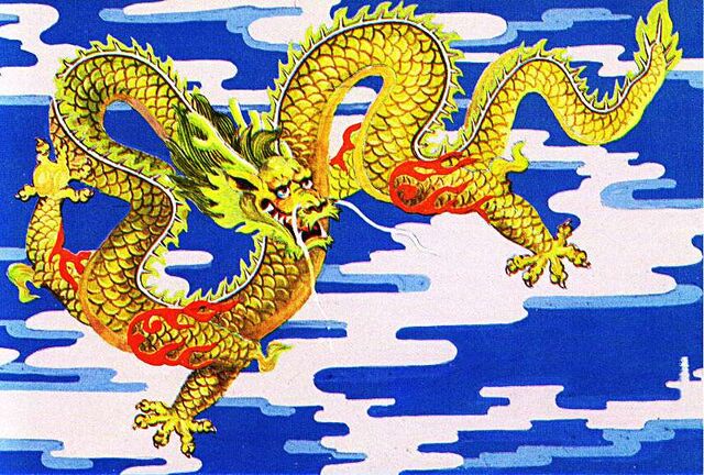 File:Chinese-dragon-8.jpg