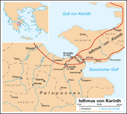 670px-Korinth Isthmus de