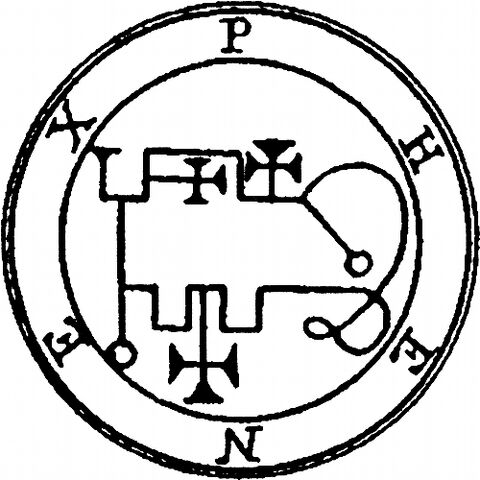 File:037-seal-of-phenex-q100-500x500.jpg
