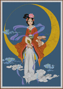 Chang-e-4