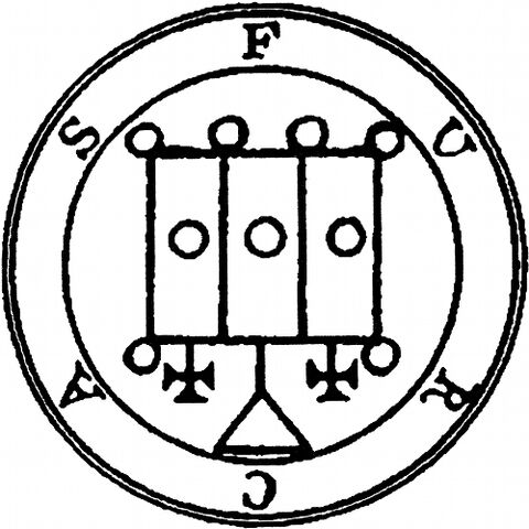 File:050-Seal-of-Furcas-q100-500x500.jpg