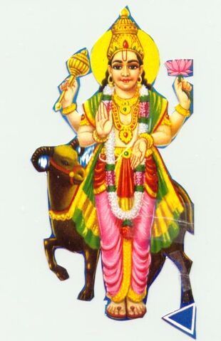 File:Lord-mangal-kuja-chevaai-navagraha-planet-mars.jpg