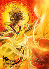 Xihe