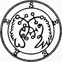 070-Seal-of-Seere-q100-500x500