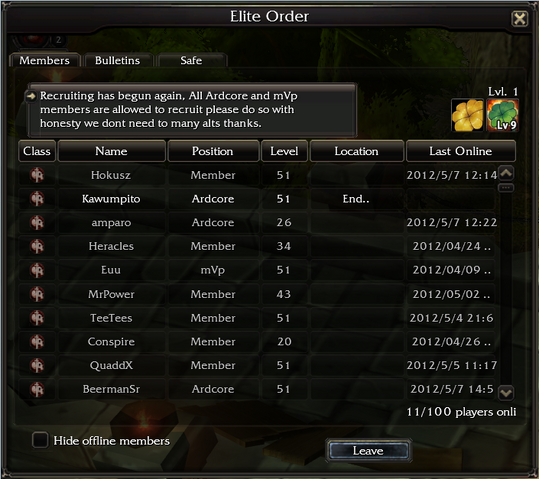 File:Guild Menu.png