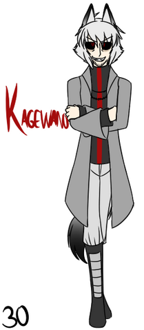 File:Kagewano.png