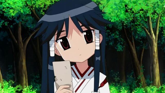 Datei:Machi 2.jpg