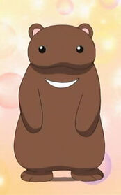 Kuma-Kuma.jpg