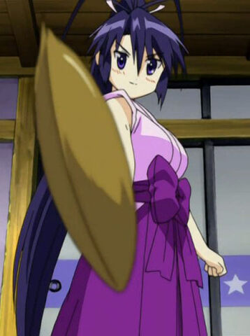 Datei:Shinobu.jpg