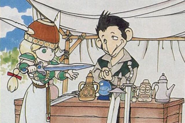 File:ZulShop.jpg