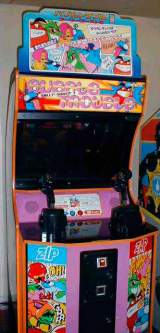 Golly Ghost 2 machine