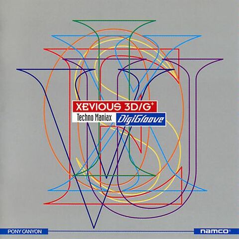 File:Xevious3DGTechnoManiax.jpg