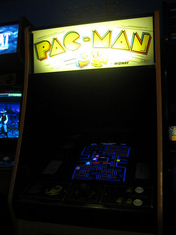 File:Pac-man.jpg