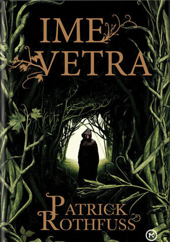 File:Ime Vetra cover.jpg