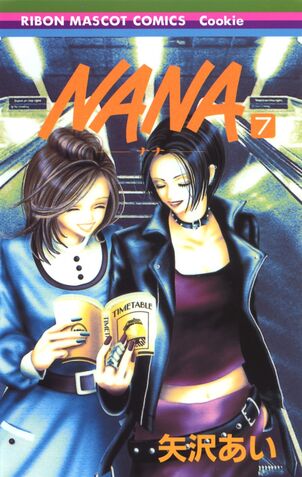 File:Vol-7.jpg
