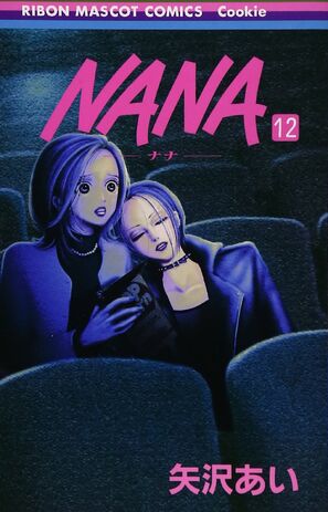 File:Vol-12.jpg