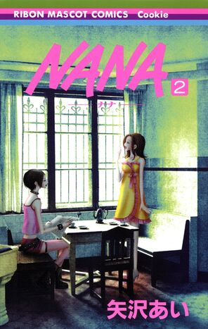 File:Vol-2.jpg