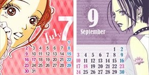 Mobile-calendars