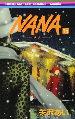 File:Vol-15.jpg