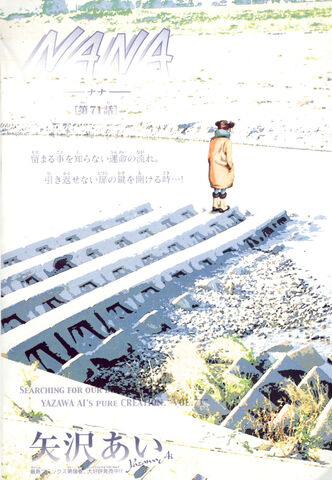 File:Chap-71.jpg