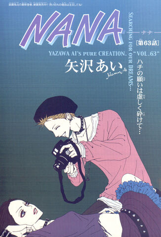 File:Chap-63.jpg