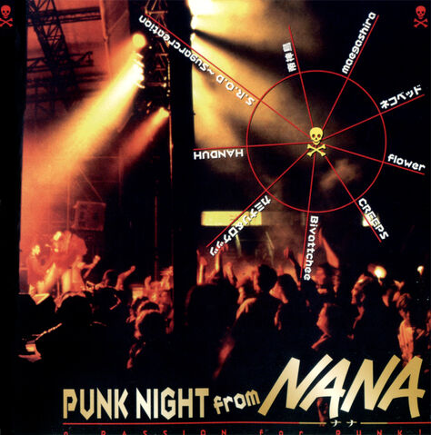 File:Punk-Night-from-Nana.jpg