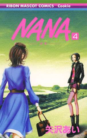 File:Vol-4.jpg