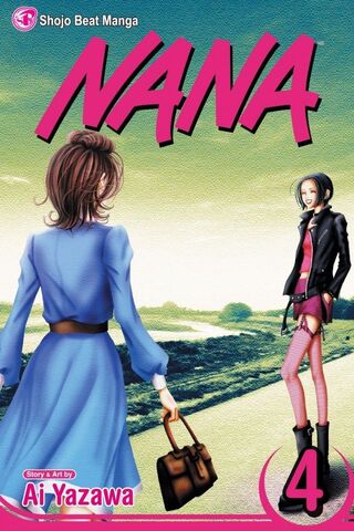 File:Nana-vol-4.jpg