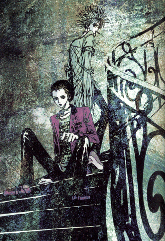 File:Chap-22.gif