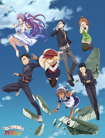 File:Anime KeyV 2.jpg