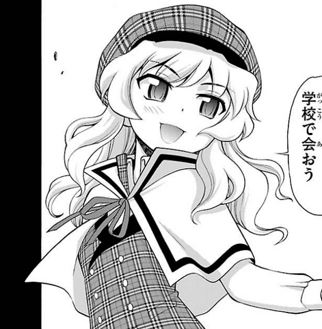 File:Tensai by Hitoshi Okuda.png