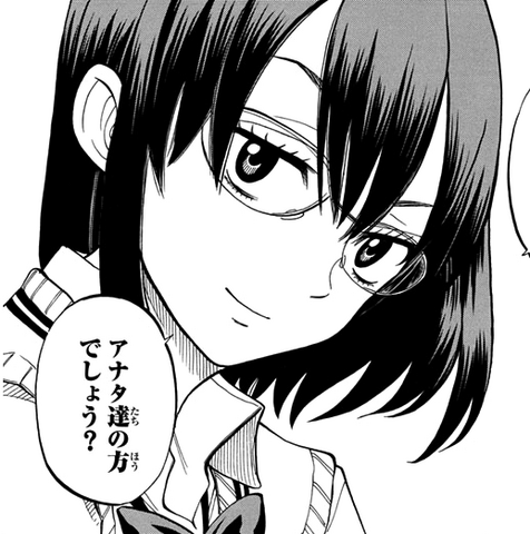 File:Saeko Fukazawa.png