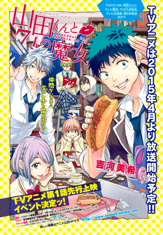 File:Chapter 144 cover.png