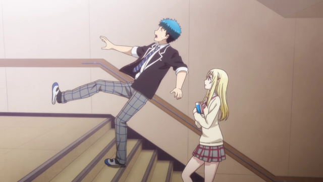 File:Yamadaslip.png